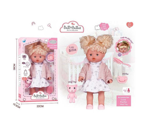 Лялька A 930 I (24/2) в коробці