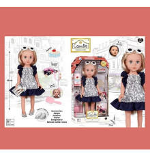 Лялька A 931 H (24/2) в коробці