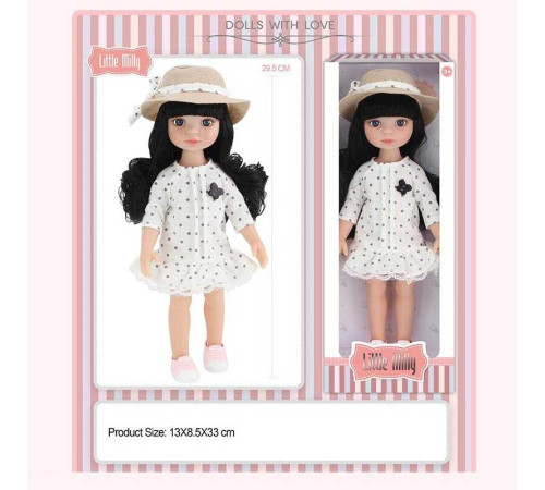 Лялька 91095 D (60/2) в коробці