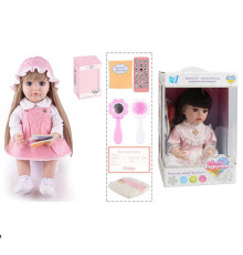 Інтерактивна лялька TK 6771-74 (9) "WToys", ОЗВУЧУВАННЯ УКРАЇНСЬКОЮ МОВОЮ, висота 55 см, пульт, на батарейках, аксесуари, рухає кінцівками, казки, пісні, віршики, скоромовки, відповідає на запитання, звуки тварин, мелодії, повторюшка, в коробці