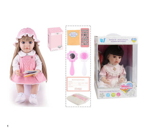 Інтерактивна лялька TK 6771-74 (9) "WToys", ОЗВУЧУВАННЯ УКРАЇНСЬКОЮ МОВОЮ, висота 55 см, пульт, на батарейках, аксесуари, рухає кінцівками, казки, пісні, віршики, скоромовки, відповідає на запитання, звуки тварин, мелодії, повторюшка, в коробці – в наличии! Купите сейчас у KAZKOVA