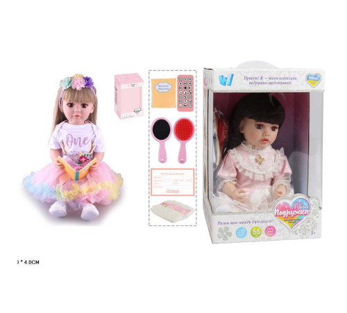 Інтерактивна лялька TK 4361-72 (9) "WToys", ОЗВУЧУВАННЯ УКРАЇНСЬКОЮ МОВОЮ, висота 55 см, пульт, на батарейках, аксесуари, рухає кінцівками, казки, пісні, віршики, скоромовки, відповідає на запитання, звуки тварин, мелодії, повторюшка, в коробці