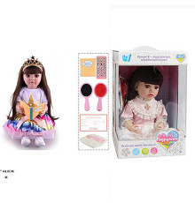 Інтерактивна лялька TK 3239-05 (9) "WToys", ОЗВУЧ. УКР. МОВОЮ, пульт, казки, пісні, відповідає на запитання, мелодії, повторюшка,в коробці