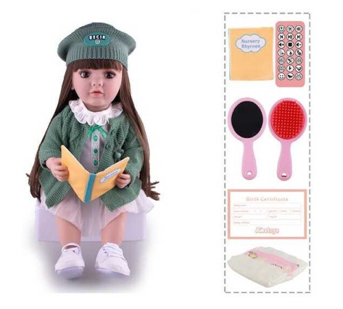 Інтерактивна лялька TK 9045-85 (9) "WToys", ОЗВУЧУВАННЯ УКРАЇНСЬКОЮ МОВОЮ, висота 55 см, пульт, на батарейках, аксесуари, рухає кінцівками, казки, пісні, віршики, скоромовки, відповідає на запитання, звуки тварин, мелодії, повторюшка, в коробці