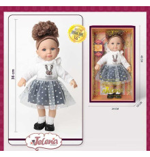 Лялька 65016-14 (24/2) в коробці