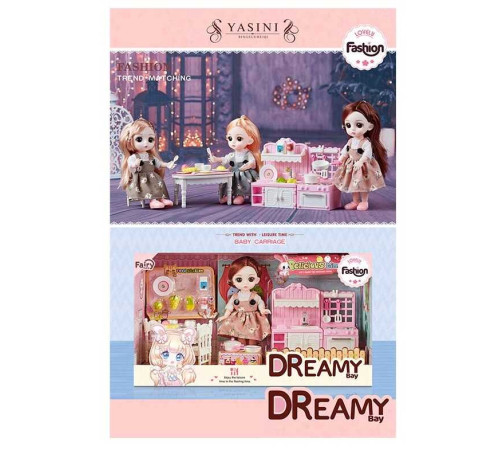 Набір меблів 6640 (24) "Кухня", лялечка, в коробці