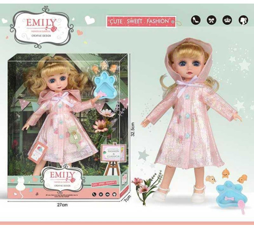 Лялька QJ 136 (48/2) вихованці, аксесуари, в коробці