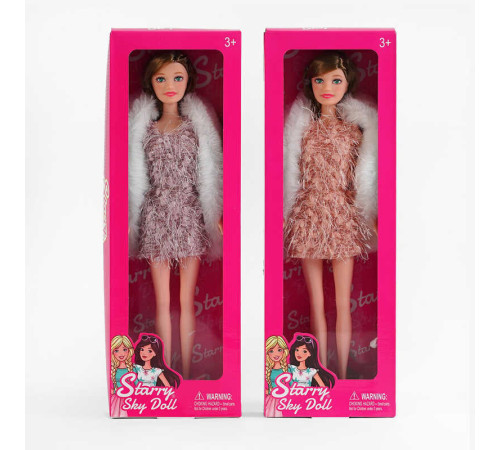 Лялька SK 028 D (144/2) 2 види, висота 31 см, в коробці