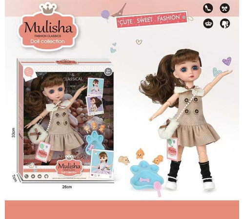 Лялька QJ 138 A (48/2) сумочка, вихованці, в коробці