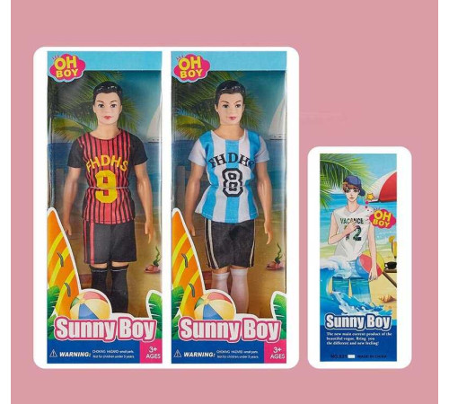 Лялька F 7297 (180/2) 2 види, висота 30 см, в коробці – в наличии! Купите сейчас у KAZKOVA