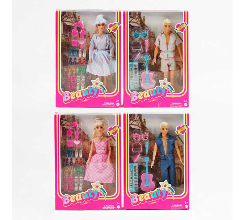 Лялька JZ 617 A (72/2) 4 види, ВИДАЄТЬСЯ ТІЛЬКИ МІКС ВИДІВ, висота 30 см, в коробці