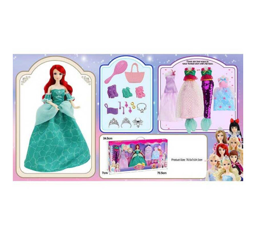 Лялька з аксесуарами 91061 D (18) висота 30 см, діадеми, сережки, намиста, сумочка, гребінець, сукні, туфлі, в коробці