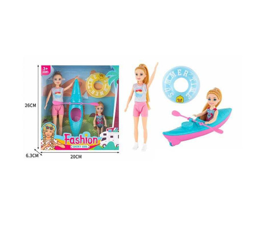 Набір ляльок ST 5612-7 (72/2) 2 ляльки, байдарка, надувне коло, висота 23 см, в коробці