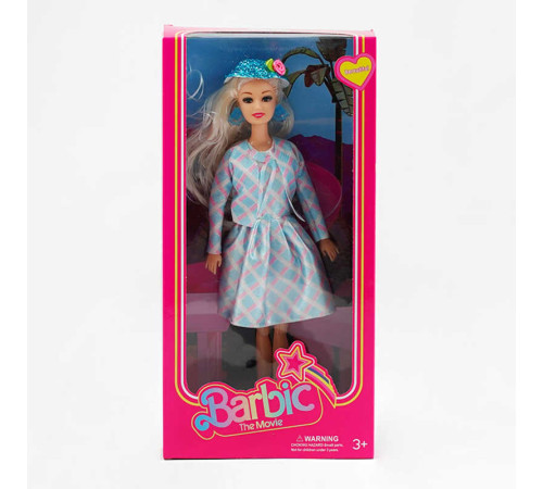 Лялька DYBB-1 (120/2) 30 см, в коробці – в наличии! Купите сейчас у KAZKOVA