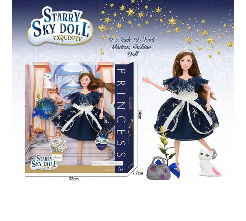 Лялька SK 025 B (48/2) висота 30 см, діадема, квіти, улюбленець, сумочка, в коробці