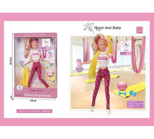 Лялька A 792-2 (48/2), висота 30 см, зйомне взуття, аксесуари, в коробці