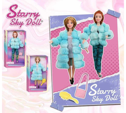 Лялька SK 051 C (72/2) висота 30 см, шарнірне з’єднання, зйомне взуття, щітка для волосся, в коробці – в наличии! Купите сейчас у KAZKOVA