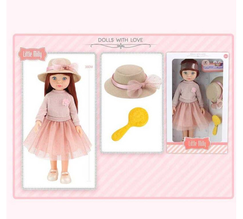 Лялька 91099 B (36) аксесуари, висота 33 см, в коробці