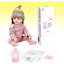 Лялька XBY 5528 (12) висота 52 см, гумова, шапочка, пляшечка, памперс, соска, в коробці