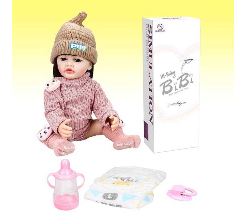 Лялька XBY 5528 (12) висота 52 см, гумова, шапочка, пляшечка, памперс, соска, в коробці – в наличии! Купите сейчас у KAZKOVA