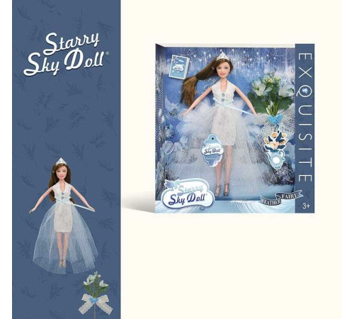 Лялька SK 045 (48/2) діадема, гілочка квітів, висота 30 см, в коробці – в наличии! Купите сейчас у KAZKOVA