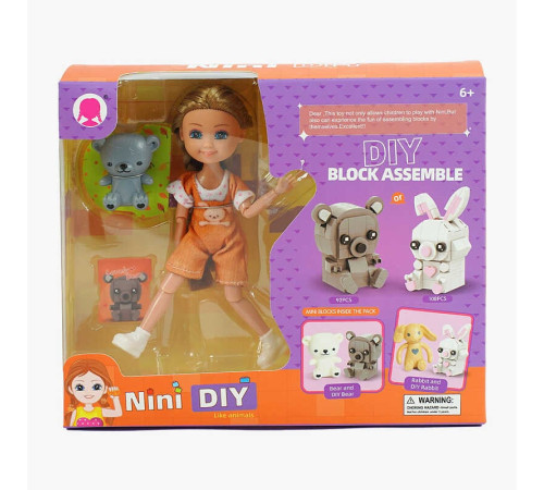 Лялька 53862 (96/2) висота 15 см, іграшка-конструктор, в коробці