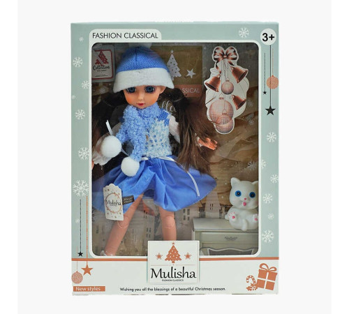 Лялька QJ 120 A (48/2) висота 30 см, улюбленець, шарф, шапка, в коробці