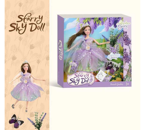 Лялька SK 049 A (48/2) "Фея", висота 31см, корона, знімний одяг та взуття, в коробці – в наличии! Купите сейчас у KAZKOVA