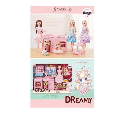 Набір ляльок 6647 (24) 2 ляльки, висота 30 см, кухня, аксесуари, рухливі елементи, в коробці – в наличии! Купите сейчас у KAZKOVA