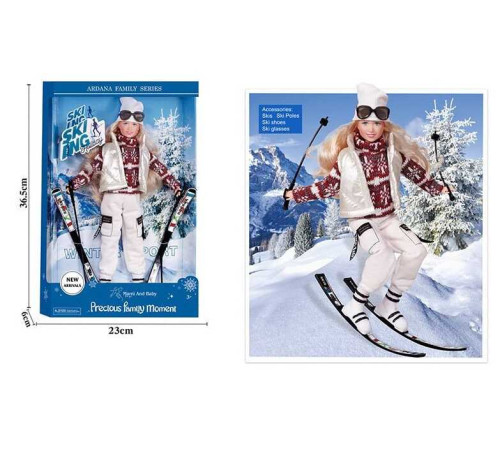 Лялька A 788 B (48/2) 30 см, шарнірні суглоби, окуляри, взуття, лижі, в коробці