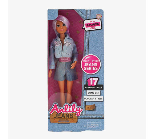 Лялька 616063 D (48) 30 см, знімне взуття, в коробці