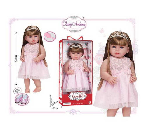 Лялька A 918 A (12/2) гумова, висота - 52 см, прошите волосся, рухомі кінцівки, щітка для волосся, взуття, в коробці