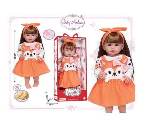 Лялька A 920 D (12/2) гумова, висота - 52 см, прошите волосся, рухомі кінцівки, щітка для волосся, взуття, в коробці