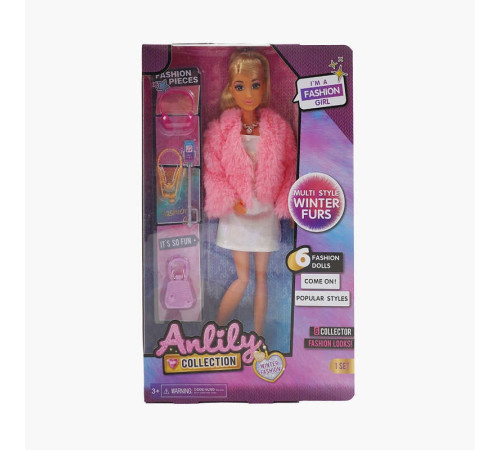 Лялька 616355 (48) висота - 31 см, гумова голова, шарнірні суглоби, аксесуари, в коробці