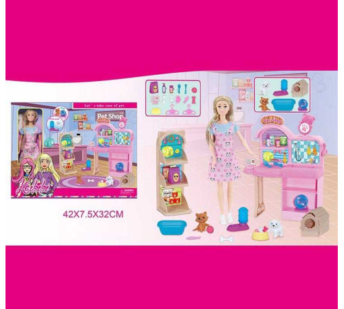 Лялька WG 165 (24/2) 30 см, аксесуари, улюбленці, меблі, в коробці