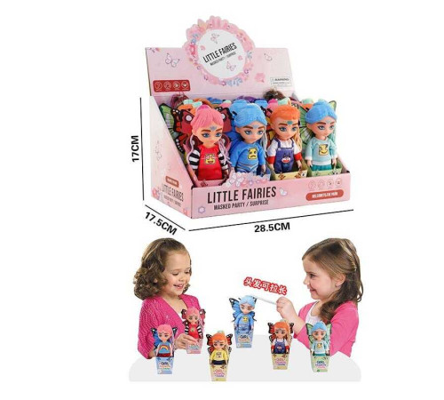 Набір ляльок LK 1436 A-13 (24/2) ЦІНА ЗА 16 ШТУК В БЛОЦІ, 16 см, силіконове волосся, в коробці – в наличии! Купите сейчас у KAZKOVA