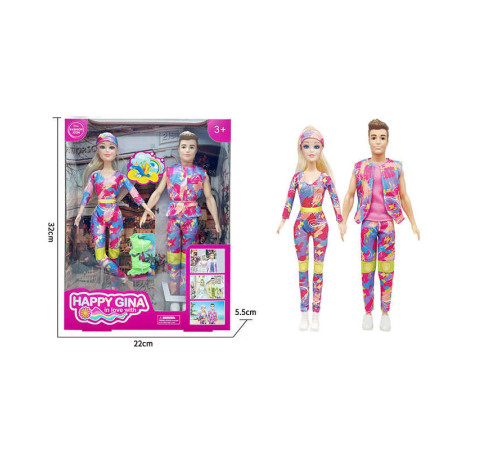 Набір ляльок 6004 ED-1 (60/2) 2 штуки, висота: 29см, шарнірні суглоби, аксесуари, знімний одяг, в коробці