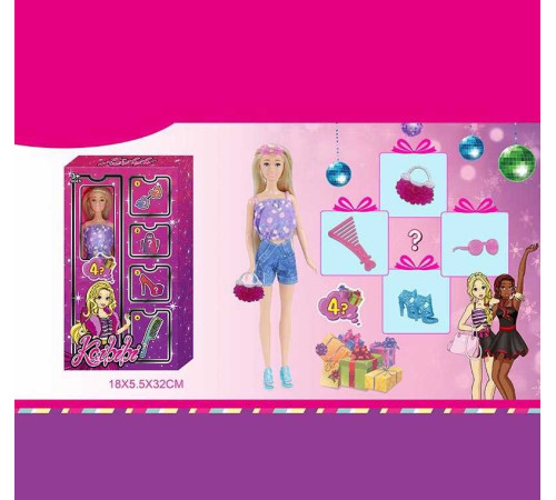 Лялька WG 192 (72/2) аксесуари, висота ляльки 30 см, в коробці