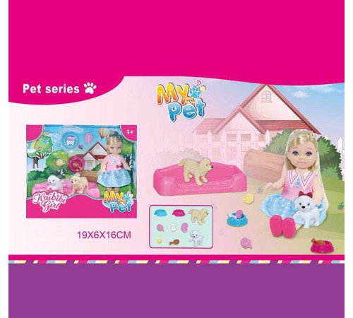 Лялька WG 615 (144/2) 12 см, улюбленці, аксесуари, лежанка, в коробці – в наличии! Купите сейчас у KAZKOVA