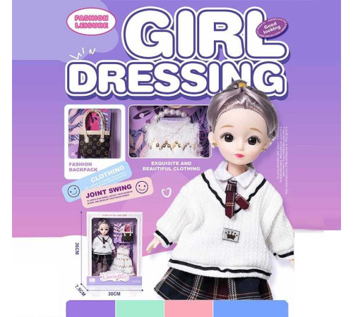 Лялька Q-A 20 (72/2) висота - 30 см, тіло — пластик, голова — гума, шарнірні з’єднання суглобів, знімне взуття, змінний одяг, аксесуари, в коробці – в наличии! Купите сейчас у KAZKOVA