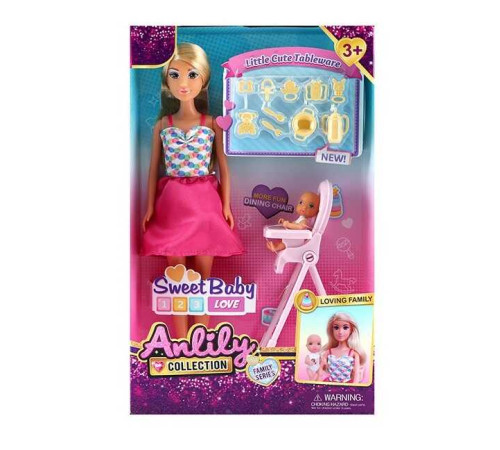 Лялька 616316 (24) висота 30 см, рухомі кінцівки, пупсик, прошите волосся, аксесуари, знімний одяг, в коробці