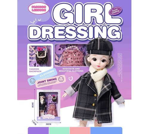 Лялька Q-A 33 (72/2) висота - 30 см, тіло — пластик, голова — гума, шарнірні з’єднання суглобів, знімне взуття, змінний одяг, аксесуари, в коробці – в наличии! Купите сейчас у KAZKOVA