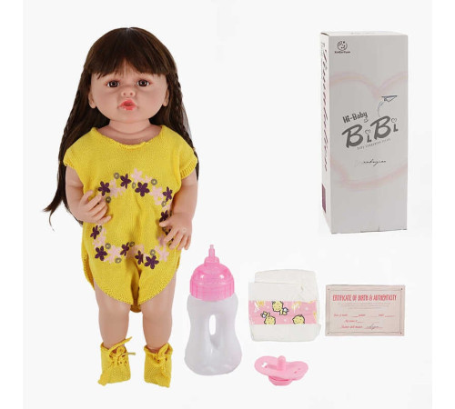 Лялька XBY 5513 (12) висота 52 см, гумова, пляшечка, памперс, соска, в коробці