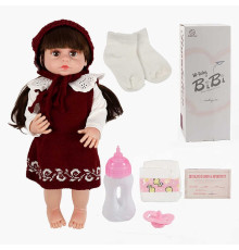 Лялька XBY 6605 (12) звуки, висота 52 см, гумова, пляшечка, памперс, соска, шапочка, шкарпетки, в коробці