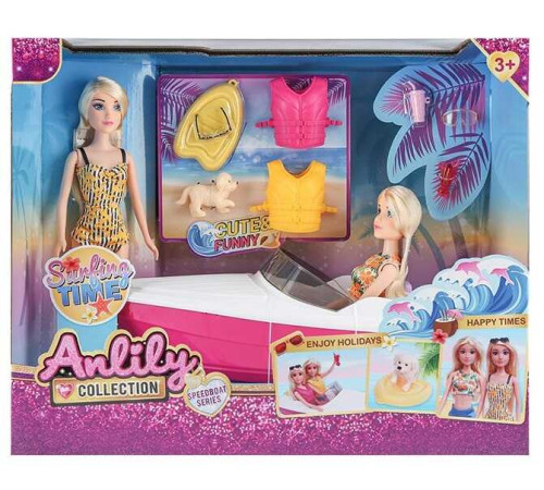 Набір ляльок 616105 A (8) 2 ляльки, висота: 29 см, аксесуари, катер, в коробці – в наличии! Купите сейчас у KAZKOVA