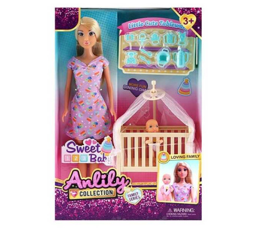 Лялька 616315 (24) висота 30 см, знімний одяг та взуття, немовля, дитяче ліжечко з балдахіном, набір посуду та іграшок для дитини, в коробці