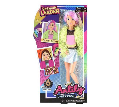 Лялька 616669 (48) висота 30 см, знімний одяг, шарнірні суглоби, в коробці