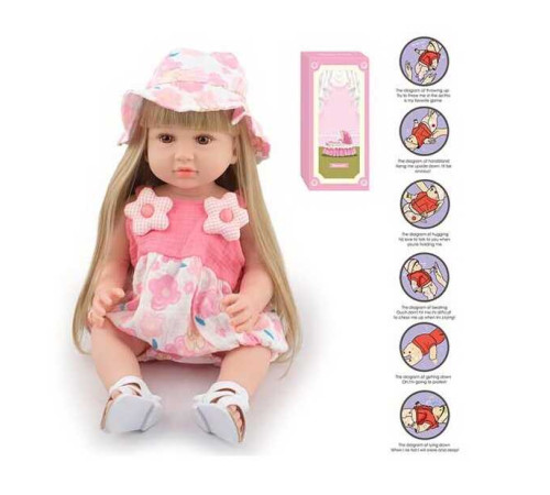 Лялька AFD 8866-43 S (12) висота: 52 см, функціональна, гумова, звуки, прошите волосся, аксесуари, в коробці