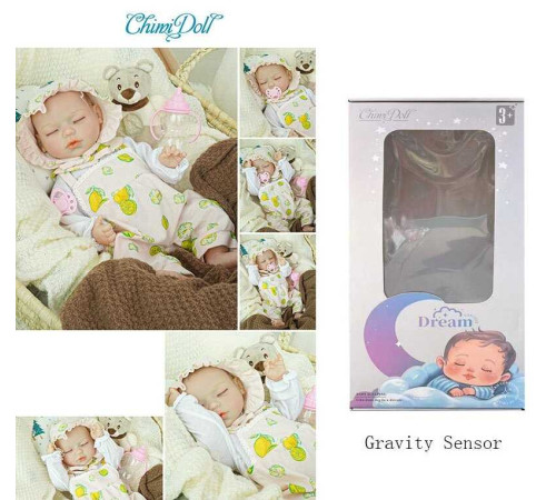 Лялька QM 24060 (12) в коробці