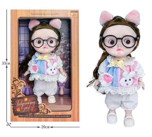 Лялька 3808 B6 (36/2) висота 27 см, пісні англійською, вітається, сміється, підсвічування, шарнірні кінцівки, окуляри, дзеркальце, щітка, в коробці